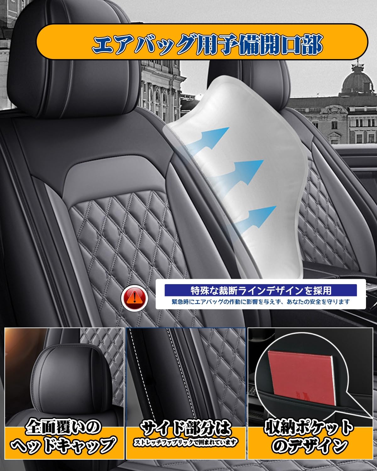 Amazon | カーシートカバー ダイハツ ミラジーノ L700/710系 L700S